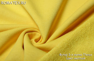 Ткань для рукоделия Футер пенье 3-х нитка диагонать Компак цвет жёлтый