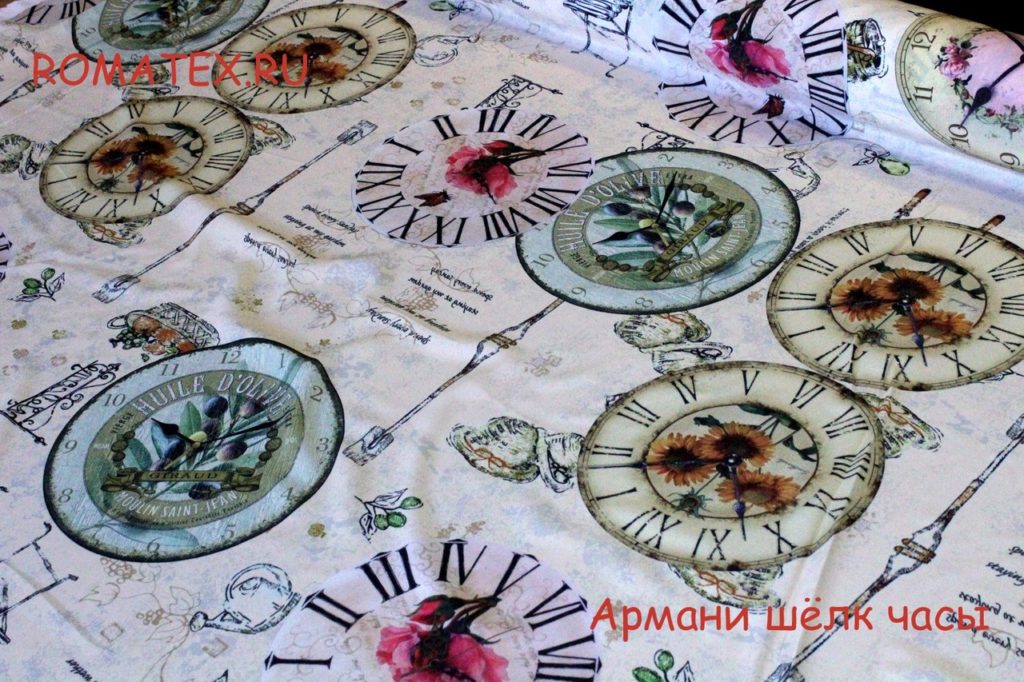 армани часы