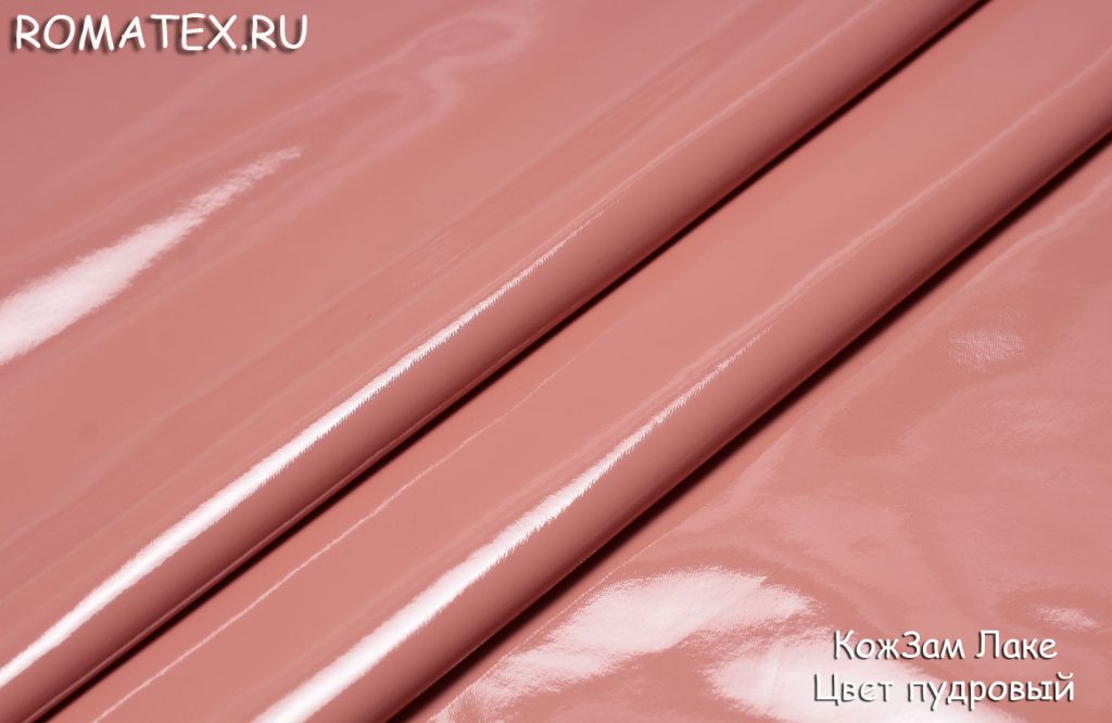 кожзам лаке стрейч цвет пудровый кожзам лаке стрейч цвет пудровый